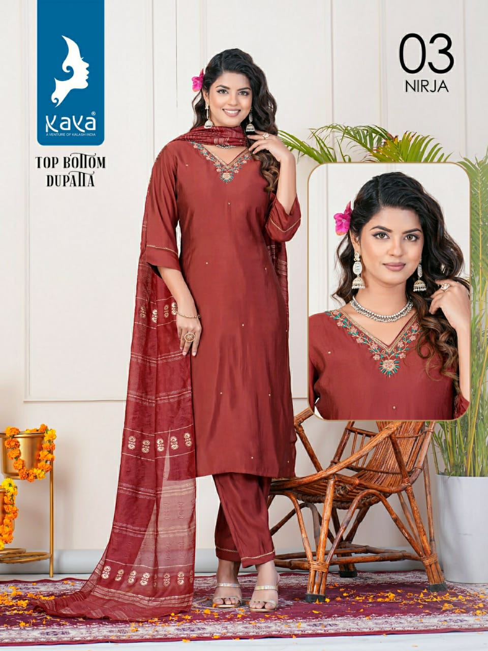 Nirja By Kaya Straight Cut V Neck Roman Silk Kurtis With Bottom Dupatta Wholesale Price In Surat 